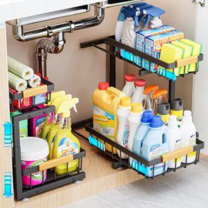 ADBIU Under Sink Organizer, 2 Pack ...