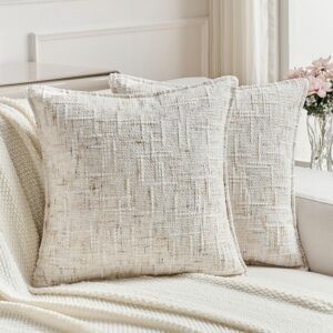 FUTEI Cream Decorative Throw Pillow...