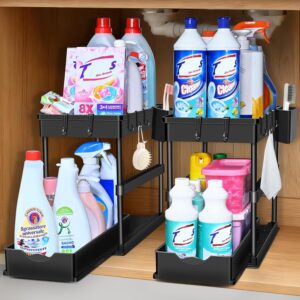 JPart Under Sink Organizer, Kitchen...