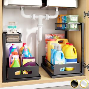 Under Sink Organizer, 2 Pack Cabine...