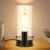 Table Lamp for Bedroom, Modern Glass Lamp Bedside Table Lamps for Night Stands with 2700K 6W Glass Bulb,Small Night Light Lamps for Living Room Kids Office Desk Decor Black
