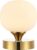 JONATHAN Y 6.13″ Brass Gold/White Modern Cordless Rechargeable LED Table Lamp, Frosted White Glass Shade, Touch Dimmable Mini Accent Light for Bar, Bedroom, Nightstand (JYL7112C)