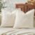 Mecatny Corduroy Summer Throw Pillow Covers 18×18 Set of 2, Neutral Decorative Soft Boho Couch Pillow Covers with Broadside for Sofa Living Room, Cream White