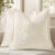 decorUhome Summer Corduroy Cream White Throw Pillow Covers 18×18 Set of 2 Decorative Soft Boho Farmhouse Couch Pillow Covers for Living Room Bed Sofa Broadside Striped Pillow Cases