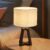 Cross-Base Table Lamp, Small Bamboo Bedside Lamp with Beige Linen Lampshade, Boho Modern Nightstand Lamp for Bedroom Living Room Office,E26 Socket (Walnut Color)